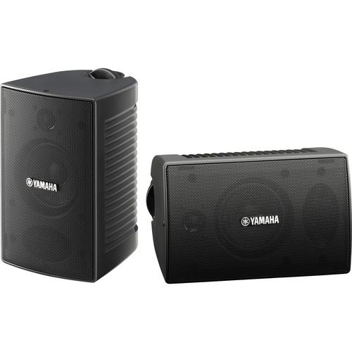 Yamaha NS-AW194 Outdoor Speakers (Pair, Black) NS-AW194BL