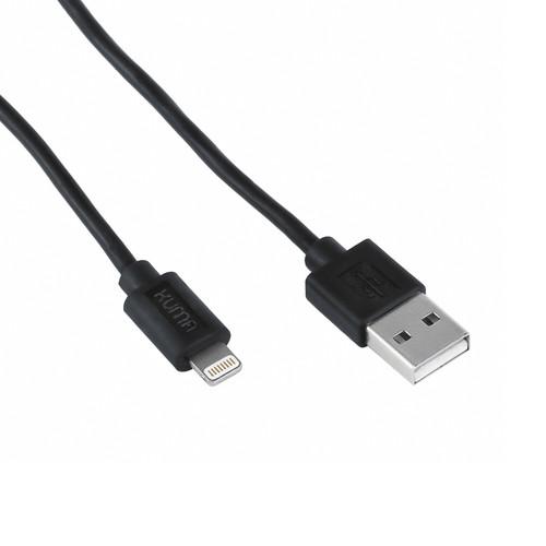 Xuma 3.3' (1m) Lightning Charge & Sync Cable USB-LC1M-B, Xuma, 3.3', 1m, Lightning, Charge, Sync, Cable, USB-LC1M-B,