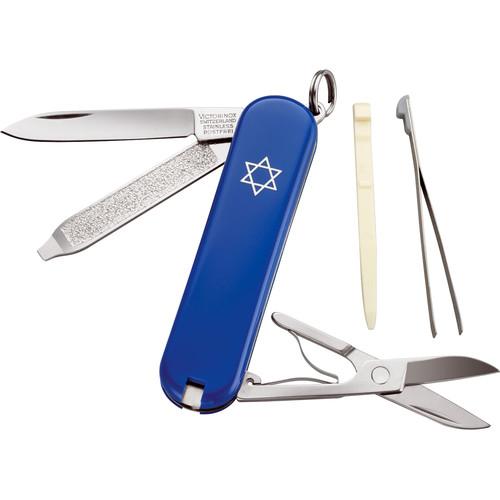 Victorinox Classic SD Pocket Knife (Star of David Blue) 54002, Victorinox, Classic, SD, Pocket, Knife, Star, of, David, Blue, 54002