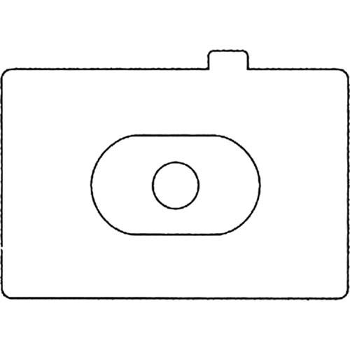 Canon New Laser Matte Ec-N Interchangeable Focusing 4729A001