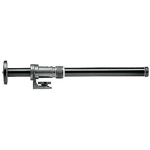 Gitzo G-532 Lateral Side Arm for Reporter Tripods G532, Gitzo, G-532, Lateral, Side, Arm, Reporter, Tripods, G532,