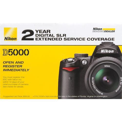Nikon 2-Year Extended Service Coverage (ESC) for the Nikon 11558