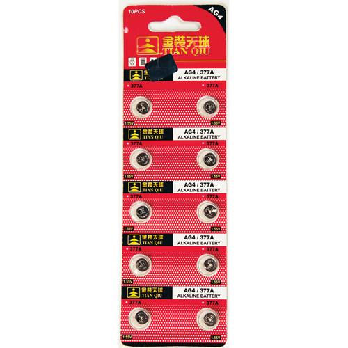 Que Audio  QBA2 Battery for QMSG1 (10 Pack) QBA2