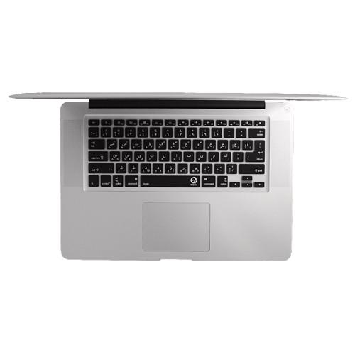EZQuest Arabic/English Keyboard Cover for MacBook, X21110