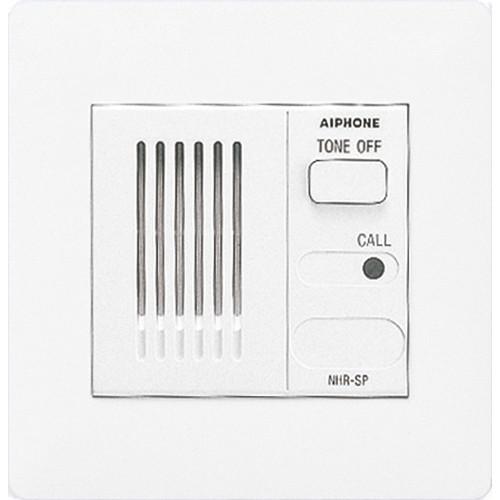 Aiphone NHR-SP Duty Station for NHX Series Nurse Call NHR-SP, Aiphone, NHR-SP, Duty, Station, NHX, Series, Nurse, Call, NHR-SP,