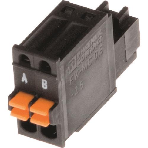 Axis Communications Connector A 2-Pin 2.5mm Straight 5505-261, Axis, Communications, Connector, A, 2-Pin, 2.5mm, Straight, 5505-261