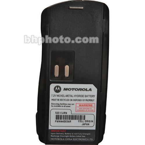 Motorola  NiMH Rechargeable Battery PMNN4063AR