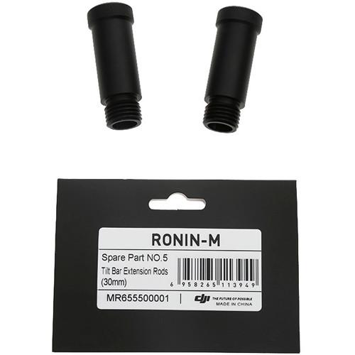 DJI Tilt Bar Extension Rods for Ronin-M (1.2