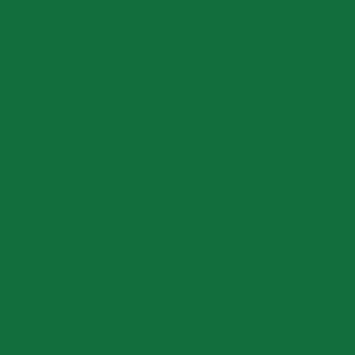 Rosco  E-Colour #139 Primary Green 102301394825
