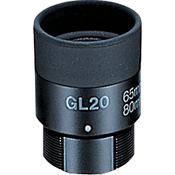 Vixen Optics GL20 14x/20x/27x Spotting Scope Eyepiece 1828