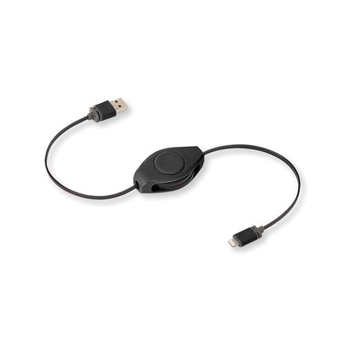 ReTrak Retractable Lightning Charge and Sync Cable ETLTUSBYE, ReTrak, Retractable, Lightning, Charge, Sync, Cable, ETLTUSBYE,