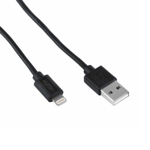 Xuma 6.6' (2m) Lightning Charge & Sync Cable USB-LC2MB
