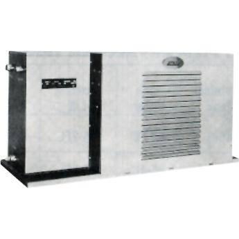 Arkay  RK-32W  Water Cooled Chiller (120v) 602087