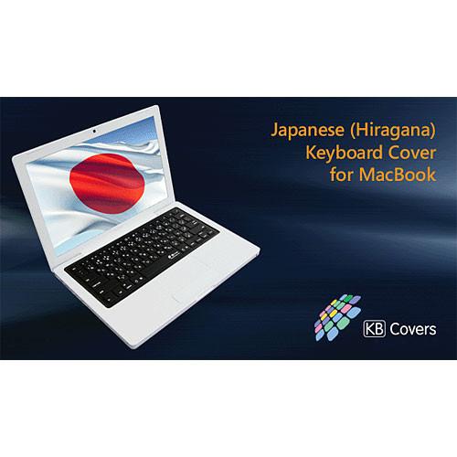 KB Covers JPN-M-B Japanese Keyboard Cover for Powerbook JPN-M-B, KB, Covers, JPN-M-B, Japanese, Keyboard, Cover, Powerbook, JPN-M-B