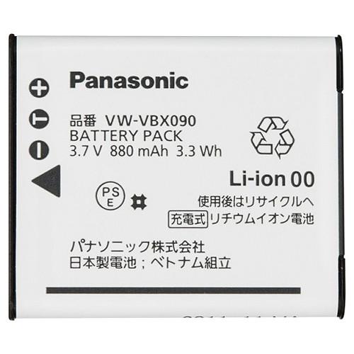 Panasonic VW-VBX090 Lithium Ion Battery (White) VW-VBX090