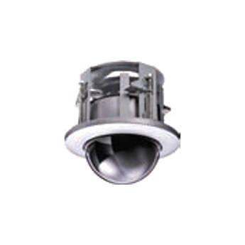 Panasonic WV-Q155S Ceiling Mount Bracket (Smoked) WV-Q155S