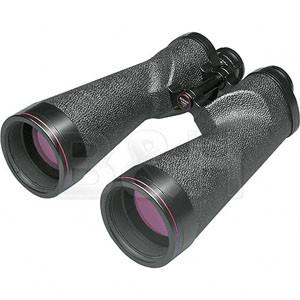 Nikon  10x70 Astroluxe Binocular 8209
