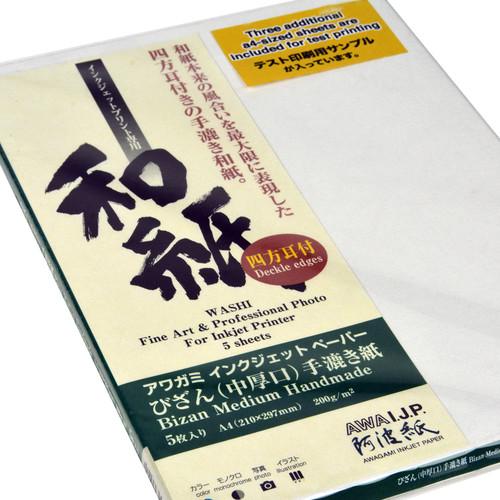 Awagami Factory Bizan Handmade 200 gsm Fine-Art Inkjet 41942100, Awagami, Factory, Bizan, Handmade, 200, gsm, Fine-Art, Inkjet, 41942100