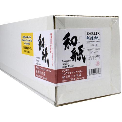 Awagami Factory Kozo Thick Fine-Art Inkjet Paper 110 gsm 2135425, Awagami, Factory, Kozo, Thick, Fine-Art, Inkjet, Paper, 110, gsm, 2135425
