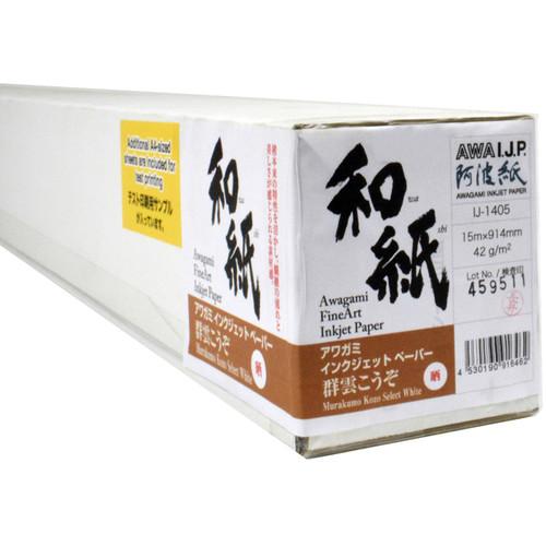 Awagami Factory Murakumo Kozo Select White Fine Art 9250905