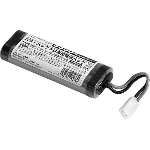Nissin NBC300 NiMH Replacement Battery Cluster NBC300